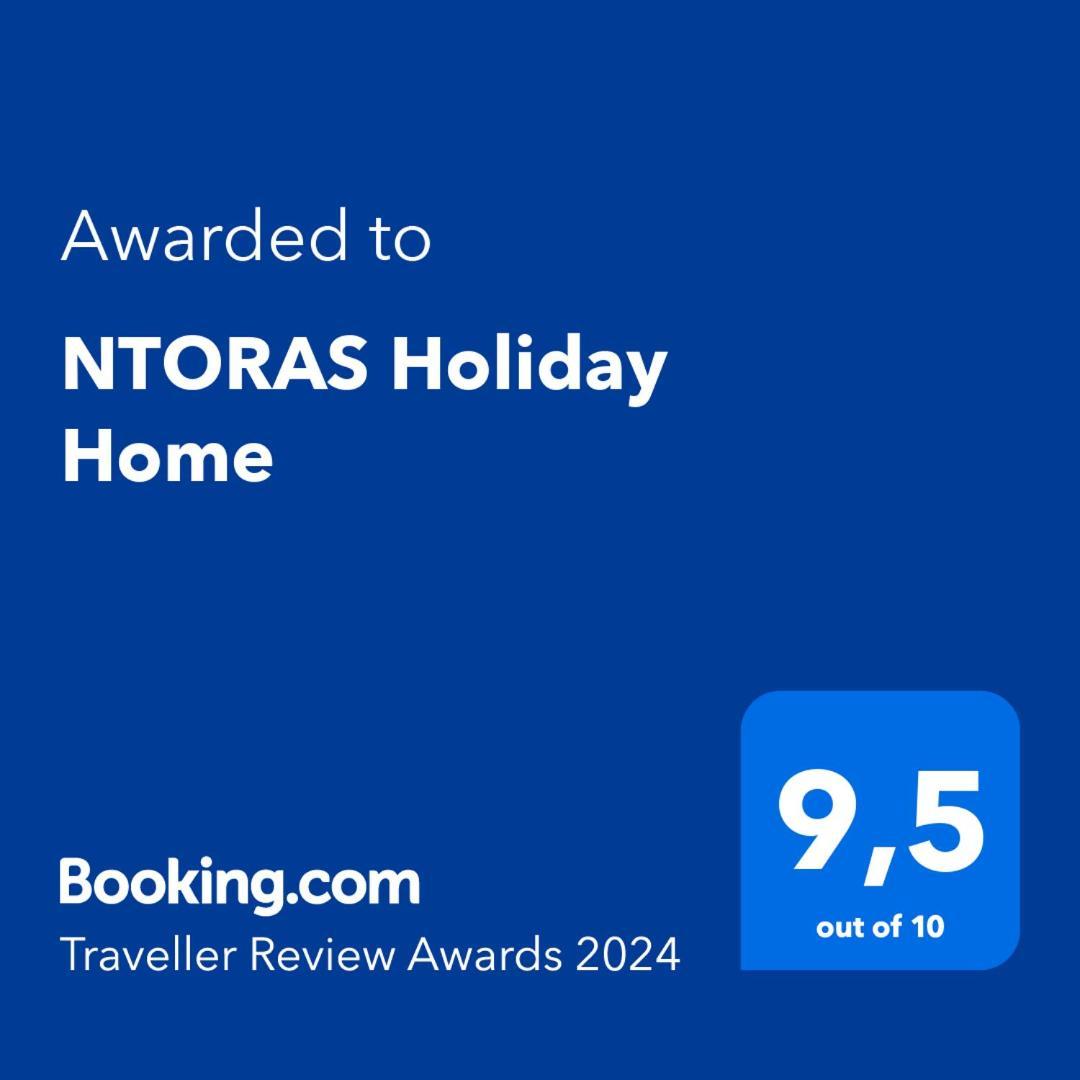 Ntoras Holiday Home Пафос Екстериор снимка