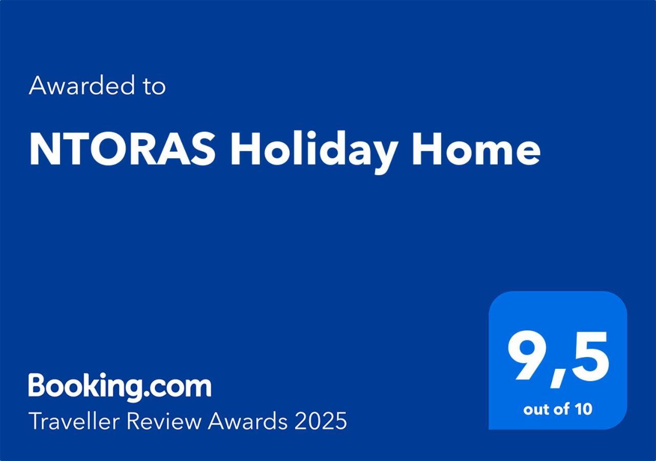 Ntoras Holiday Home Пафос Екстериор снимка